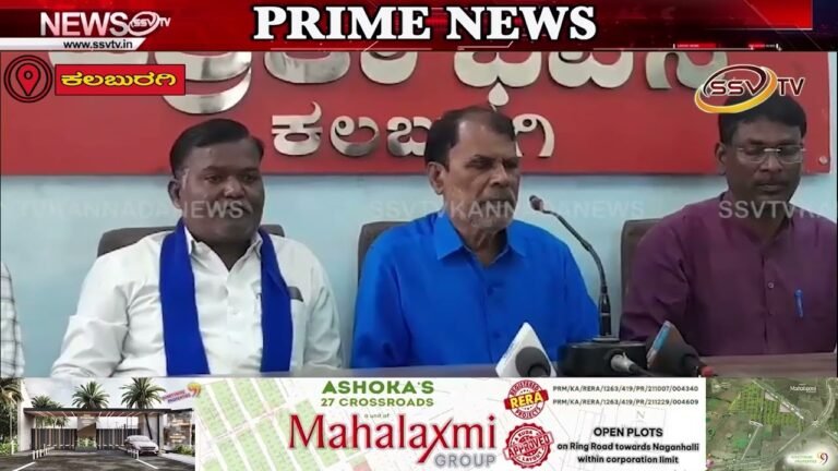 ಚುಣಾವಣೆ ಸಂದರ್ಭದಲ್ಲಿ ನಡೆದ ಅಹಿತಕರ ಘಟನೆಗಳಿಗೆ ಸ್ಥಳಿಯ ಶಾಸಕರ ನಿರ್ಲಕ್ಷವೇ ಕಾರಣ ಎಂದು ಅರ್ಜುನ ಭದ್ರೆ