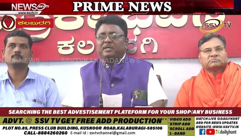 ಕಲಬುರಗಿ ತಾಲ್ಲೂಕಿನ ಹರಸೂರ ಗ್ರಾಮದಲ್ಲಿ ಮಿನಿ ಪೋಲೀಸ್ ಸ್ಟೇಷನ್ ಮಾಡಬೇಕೆಂದು ಆಗ್ರಹ