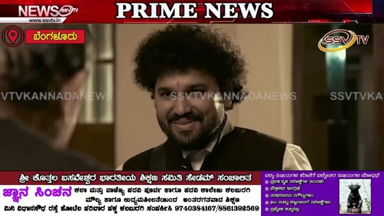 ಸಿಹಿ ಸುದ್ದಿ ಕೊಟ್ಟ ಕೊಡಗಿನ ಬೆಡಗಿ ಹರ್ಷಿಕಾ ಪೂಣಚ್ಚ –ಭುವನ್