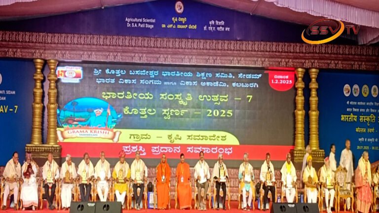 ಪದ್ಮಶ್ರೀ ಪ್ರಶಸ್ತಿ‌  ಪುರಸ್ಕೃತ ರಿಗೆ ಸನ್ಮಾನ