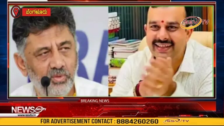 ನೀವು ಕೆಮ್ಮಿದ್ರೆ ಯಾರಿಗೆ ಅಪಾಯ ಕಾದಿದೆಯೋ ಗೊತ್ತಿಲ್ಲ! ಡಿಕೆ ಶಿವಕುಮಾರ್ಗ ಸುನೀಲ್ ಕುಮಾರ್ ಕಿಚಾಯಿಸಿದ ಪ್ರಸಂಗ