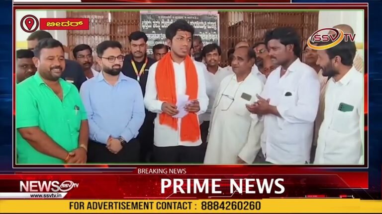 ಅಮರೇಶ್ವರ ದೇವಸ್ಥಾನ ಮಹಾದ್ವಾರದ ನಿರ್ಮಾಣಕ್ಕೆ ತಮ್ಮ ಅನುದಾನದಿಂದ ಒಂದು ಕೋಟಿ ರೂಪಾಯಿ ನೀಡುವುದಾಗಿ ತಿಳಿಸಿದ ಸಂಸದ ಸಾಗರ ಖಂಡ್ರೆ