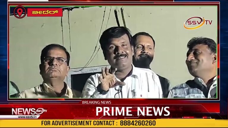ಬೀದರನಲ್ಲಿ ಗ್ರಹಣ ಸಮಯದಲ್ಲಿ ಉಪಾಹಾರ ಸೇವಿಸಿ ಮೌಢ್ಯತೆಗೆ ಶೆಡ್ಡು ಹೊಡೆದು ಗ್ರಹಣ ವೀಕ್ಷಣೆ ಮಾಡಿದ ಸೈನಿಕ ಶಾಲೆ ಮಕ್ಕಳು