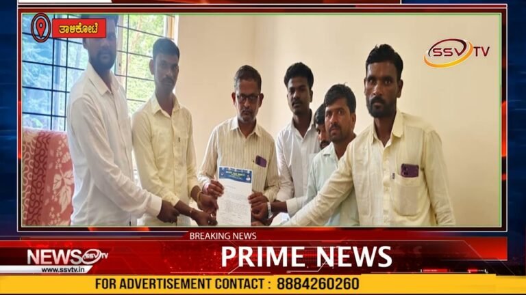 ಡಾಕ್ಟರ್ ಬಾಬು ಜಗಜೀವನ್ ರಾಮ್ ಸಮುದಾಯ ಭವನಕ್ಕೆ ಸರ್ವೇ ನಂಬರ್ 2890 ಈ ಸರ್ಕಾರಿ ಜಾಗವನ್ನು ಮೀಸಲಿಡಬೇಕೆಂದು ಒತ್ತಾಯ