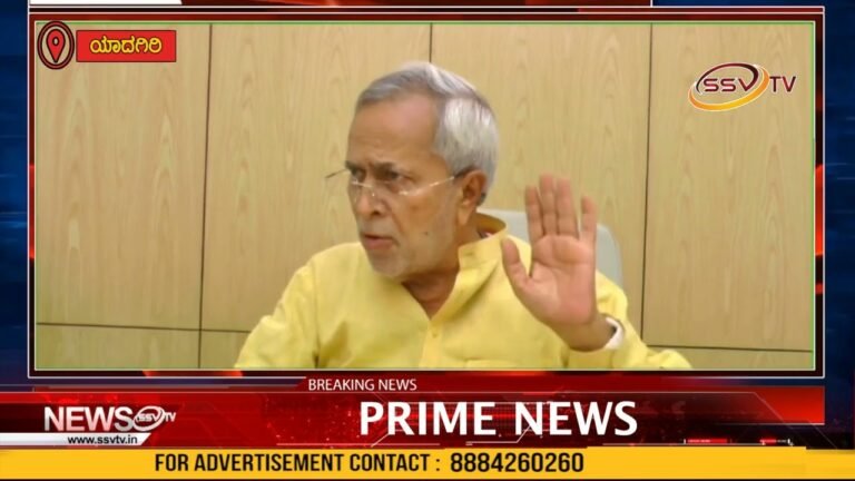 ಮದ್ದೂರಿನಲ್ಲಿ ಗಣೇಶ ಮೆರವಣಿಗೆ ವೇಳೆ ಕಲ್ಲು ತೂರಾಟ ಘಟನೆ,  ಕಾಂಗ್ರೆಸ್ ಶಾಸಕ ಚನ್ನಾರೆಡ್ಡಿ ಪಾಟೀಲ ಪ್ರತಿಕ್ರಿಯೆ