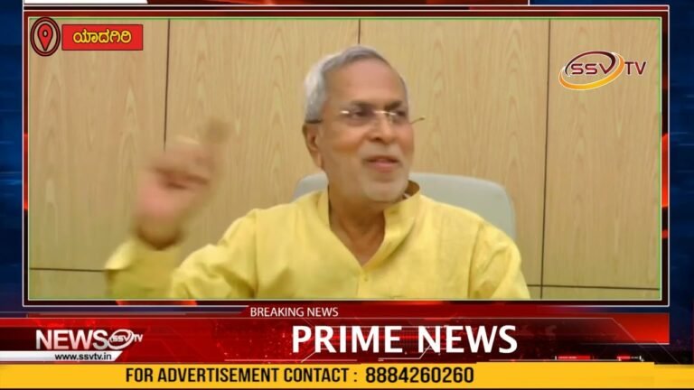 EVM ಯಂತ್ರಗಳ ಬದಲು ಬ್ಯಾಲೇಟ್ ಪೇಪರ್ ಬಳಕೆ ಮಾಡಿದ್ರೆ,    ಕಾಂಗ್ರೆಸ್ ಗೆಲ್ಲುತ್ತಿತ್ತು ; ಚನ್ನಾರೆಡ್ಡಿ