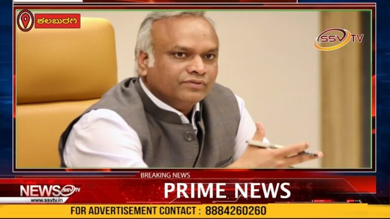 ಚಿಂಚನಸೂರು ಗ್ರಾಮದ ಸುತ್ತಮುತ್ತಲಿನ ಪ್ರದೇಶದಲ್ಲಿ ಗಂಟೆಯ ಸುಮಾರಿಗೆ ಸಣ್ಣ ಪ್ರಮಾಣದ ಭೂಕಂಪನ