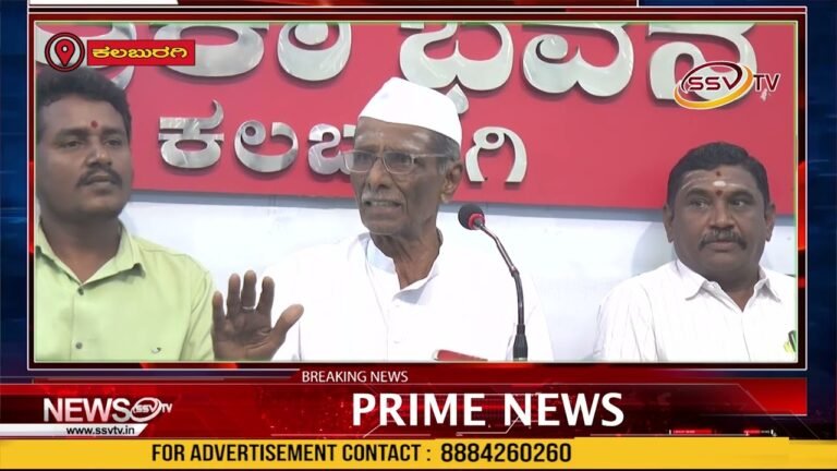 ಕರ್ನಾಟಕ ಸರಕಾರ ಸಾಮಾಜಿಕ ಶೈಕ್ಷಣಿಕ ಸಮೀಕ್ಷೆ ಕಾರ್ಯ ಕೈಕೊಂಡಿದೆ