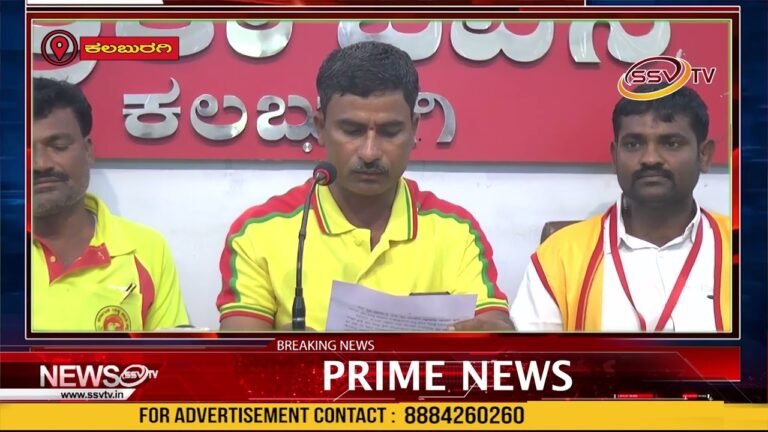 ಜಿಲ್ಲೆಯತಾಲೂಕಾ ಹಳ್ಳಿಗಳಲ್ಲಿರೈತರ ಜಮೀನುಗಳಲ್ಲಿ ಬೆಳೆದಿರುವ ತೋಗರಿ ಹೆಸರು, ಸಜ್ಜಿ,  ಎಲ್ಲಾ ಬೆಳೆಗಳು  ನಾಶ