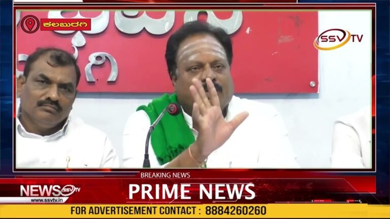 ತೊಗರಿ ಬೆಳೆಗಳಿಗೆ ನೆಟೆ ರೋಗ, ಕಳಪೆ ಬೀಜ ಮತ್ತು ತೇವಾಂಶ ಕೊರತೆಯಿಂದ ಹಾಳಾಗಿರುವ ಬೆಳೆಗಳಿಗೆ ಬಾಕಿ ಇರುವ 326 ಕೋಟಿ ಪರಿಹಾರ ಪರಿಹಾರ ನೀಡುಬೇಕು ; ಜಿಲ್ಲಾ ರೈತ ಹೋರಾಟ ಸಮಿತಿ