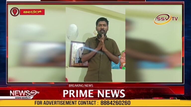ವಾಹನದ ಚಾಲಕರು ತಪ್ಪದೆ ತಮ್ಮ ವಾಹನ ಚಾಲನಾ ಪರವಾನಿಗೆ ಮತ್ತು ಚಾಲಕರ ಸಂಘದ ಸದಸ್ಯತ್ವದ ನೊಂದಣಿ  ಮತ್ತು ನವಿಕರಣ ಮಾಡುವದನ್ನು ನಿರ್ಲಕ್ಷಿದಂತೆ ಕರೆ ನೀಡಿದ ಶಂಕ್ರಯ್ಯಾ ಸ್ವಾಮಿ