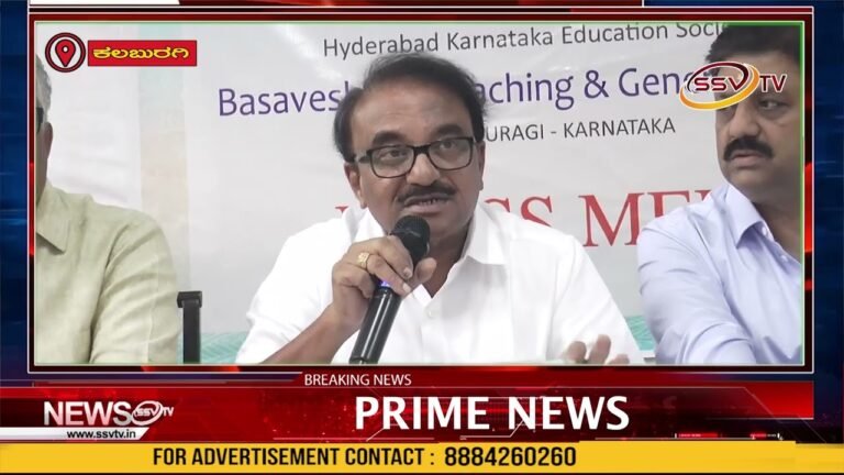 ಬಸವೇಶ್ವರ ಆಸ್ಪತ್ರೆ  ಅತ್ಯಾಧುನಕ  ಟ್ರಾಮಾ ಕೇರ್ ಸೆಂಟರ್ ತುರ್ತು ನಿಗಾ ಘಟಕ