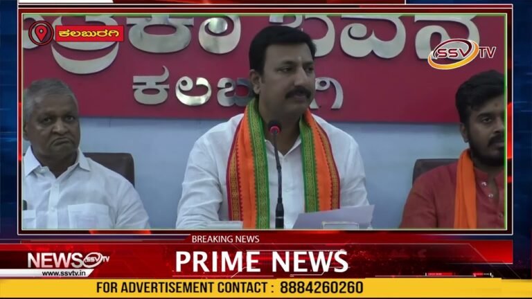 ಸೆ. 17ರಂದು ಹಮ್ಮಿಕೊಂಡಿರುವ ಭಾರತೀಯ ಜನತಾ ಪಕ್ಷದ ನೂತನ ಕಾರ್ಯಾಲಯ ಉದ್ಘಾಟನೆ
