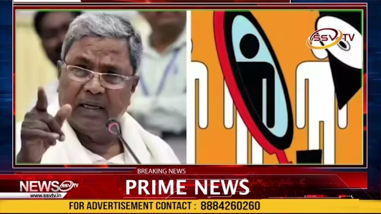 ಸಿಎಂ ಸಿದ್ದರಾಮಯ್ಯ ಅವರ ಬಹುನಿರೀಕ್ಷಿತ ಜಾತಿ ಗಣತಿ ಇದೀಗ ಸರ್ಕಾರಕ್ಕೆ ತಿರುಗುಬಾಣವಾಗುವ ಲಕ್ಷಣಗಳು ಗೋಚರಿಸುತ್ತಿದೆ