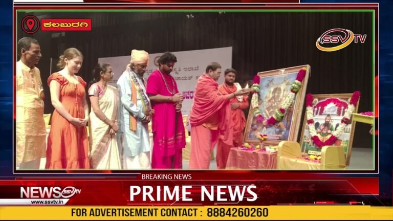 ಸಮುದಾಯ ರಾಜಕೀಯ ಅಧಿಕಾರ ಪಡೆಯಬೇಕು ; ಶ್ರೀ ದೊಡ್ಡೇಂದ್ರ ಮಹಾಸ್ವಾಮಿಗಳು ಹೇಳಿದರು