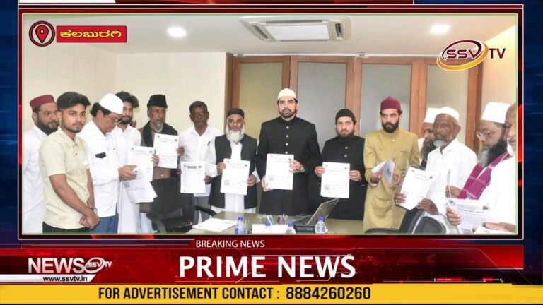 ಸಿರತುನ ನಬಿ ಸ್ಪರ್ಧೆಯ ವೆಬ್ಸೈಟ್ ಹಾಗೂ ಕ್ಯೂಆರ್ ಕೋಡ್ ಲೊಕಾರ್ಪಣೆ