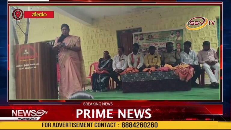 ಮದ್ಯ ಮಾದಕ ವಸ್ತುಗಳ ದುಶ್ಚಟಕ್ಕೆ ಒಳಗಾಗದಿರಿ ಎಂದು ಅಬಕಾರಿ ನಿರೀಕ್ಷಕ ಓಂಪ್ರಕಾಶ ಮಠಪತಿ ಹೇಳಿದರು