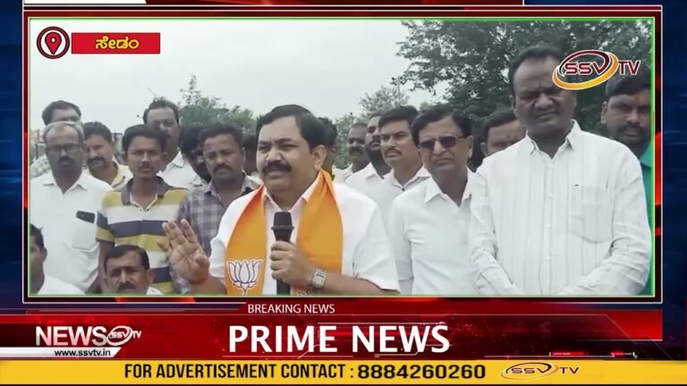 ಕಲಬುರಗಿ ಜಿಲ್ಲೆಯನ್ನು ಅತಿವೃಷ್ಟಿ ಪ್ರದೇಶ ಎಂದು ಘೋಷಿಸಬೇಕೆಂದು ಮಾಜಿ ಶಾಸಕ ರಾಜಕುಮಾರ ಪಾಟೀಲ ತೆಲ್ಕೂರ ಆಗ್ರಹಿಸಿದರು