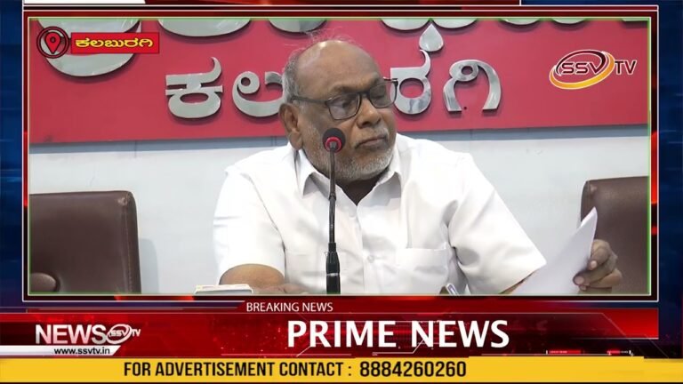 ಕೋಡ್ಲಾ ಮಠ ಹಾಗು ಶೀಕ್ಷಣ ಸಂಸ್ಥೆಗಳ ಕುರಿತಾಗಿ ಶಿವಲಿಂಗ ಸ್ವಾಮೀಜಿ ಮಾಡಿರುವ ಆರೋಪಗಳು ಸತ್ಯಕ್ಕೆ ದೂರ ; ಶಂಕರ ಕೋಡ್ಲಾ