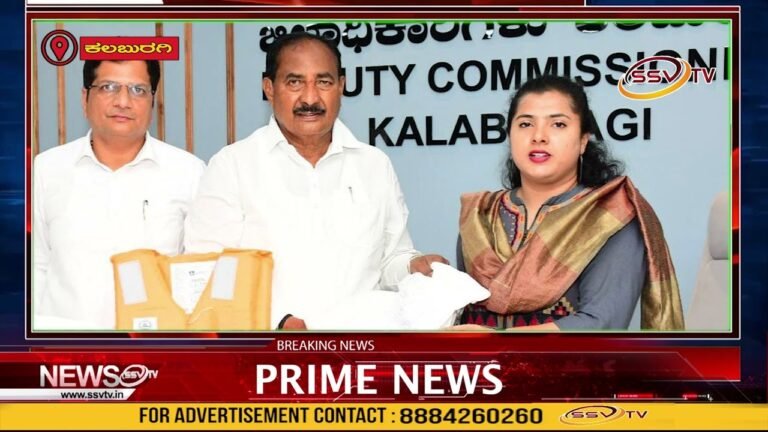 ಆಹಾರ ಪದಾರ್ಥಗಳ ಕಿಟ್ ಹಾಗೂ ಒಂದು ನೂರು ಜೀವ ರಕ್ಷಕ ಕವಚಗಳನ್ನು ಜಿಲ್ಲಾಡಳಿತಕ್ಕೆ ಹಸ್ತಾಂತರ  ಸಂಸದ ;ರಾಧಾಕೃಷ್ಣ