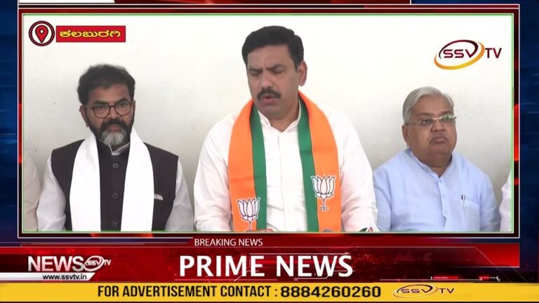 ನಲವತ್ತುವರ್ಷದಲ್ಲೆಅತಿ ಹೆಚ್ಚುಮಳೆಈಭಾಗದಲ್ಲಿಆಗಿದೆ NDRF ಪ್ರಕಾರ ಏನು ಪರಿಹಾರ ನೀಡಬೇಕು ಕೊಡಿ; ಬಿ ವೈ ವಿಜಯೇಂದ್ರ
