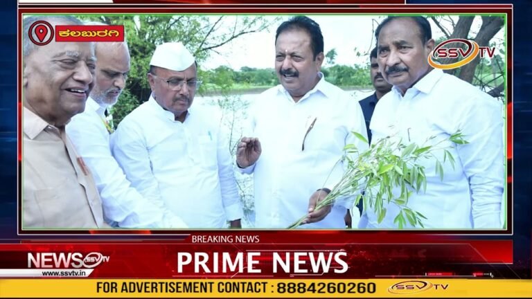 ಕೃಷಿ ಸಚಿವ ಎನ್.ಚೆಲುವರಾಯಸ್ವಾಮಿ ಸಾವಳಗಿ ಕ್ರಾಸ್ ಹಾಗೂ ಆಳಂದ ತಾಲೂಕಿನ ಕಡಗಂಚಿ ಬಳಿ ಬೆಳೆ ಹಾನಿ ಪ್ರದೇಶ ವೀಕ್ಷಿಸಿದರು