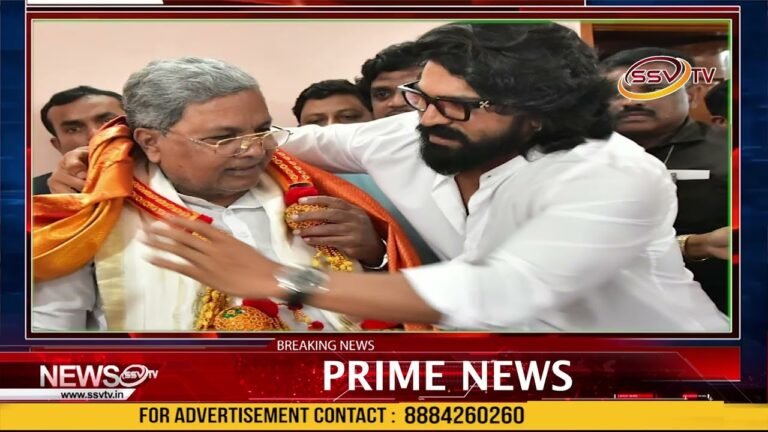 ಪೆದ್ದಿಚಿತ್ರದ ಚಿತ್ರೀಕರಣದಲ್ಲಿ ಭಾಗಿಯಾಗಿರುವ  ರಾಮಚರಣ್ ಅವರು ಮುಖ್ಯಮಂತ್ರಿ ಸಿದ್ದರಾಮಯ್ಯ  ಭೇಟಿ