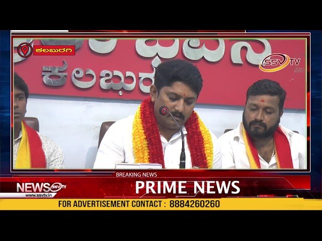 ನಗರದಲ್ಲಿ ಖಾಸಗಿ ಶಾಲೆಗಳ ವಾಹನಗಳ ಶಾಲೆಯ ವಾಹನ ಸರಣಿ ಅಪಘಾತಗಳು ಹೆಚ್ಚಾಗುತ್ತಿದೆ