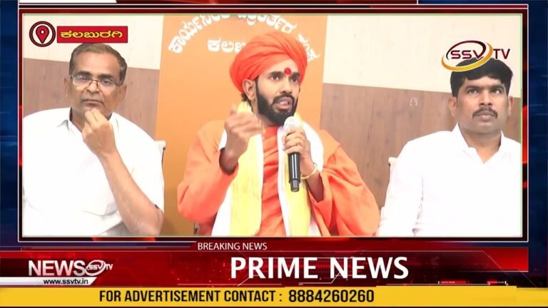 ಈಡಿಗ ಬಿಲ್ಲವ ನಾಮದಾರಿ ಧೀವರು ಸಮಾಜದ ಬೇಡಿಕೆ ಈಡೆರಿಕೆಗಾಗಿ 2026 ಜನವರಿ 06ನೇ ತಾರೀಖಿನಿಂದ ಬ್ರಹ್ಮಶ್ರೀ ನಾರಾಯಣ ಗುರು ಶಕ್ತಿಪೀಠ ಕರದಾಳದಿಂದ ಬೆಂಗಳೂರ ವರೆಗೆಯು ಪ್ರಣಾವನಂದ ಸ್ವಾಮೀಜಿಯಿಂದ ಐತಿಹಾಸಿಕ ಪಾದಯಾತ್ರೆ