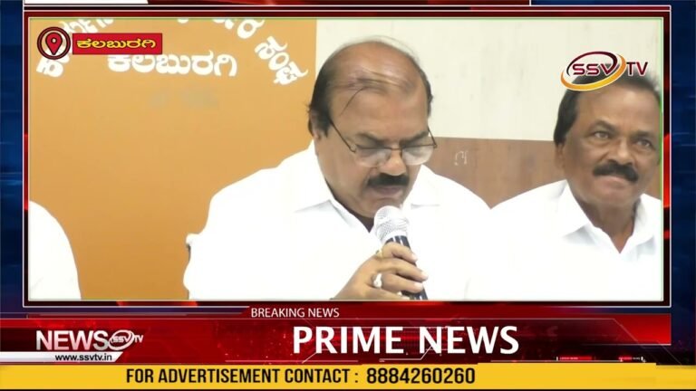 ದೇಶದಲ್ಲಿ ನಡೆಯುವ ಭ್ರಷ್ಟಾಚಾರಕ್ಕೆ ಕಡಿವಾಣ ಹಾಕಿ ಭ್ರಷ್ಟಾಚಾರ ನಿರ್ಮೂಲನೆಗಾಗಿ ಪರಿಣಾಮಕಾರಿಯಾಗಿ ಕಾರ್ಯಾಚರಣೆ ಮಾಡಿ