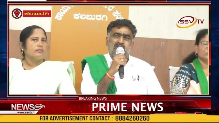 ಅತಿವೃಷ್ಠಿಯಿಂದ ಜಿಲ್ಲೆಯ ತಾಲೂಕುಗಳಲ್ಲಿ ಬೆಳೆ ಹಾನಿಯಾಗಿದ್ದು, ಪರಿಹಾರ ಪ್ರತಿ ಎಕರೆಗೆ ರೂ.25,000/- ನೀಡಬೇಕು