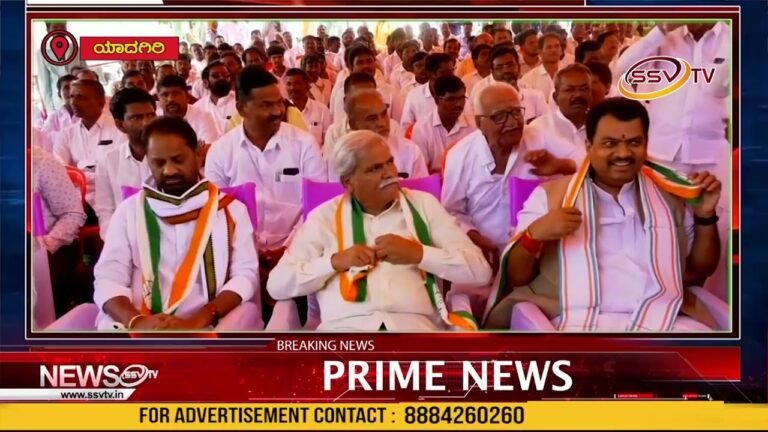ಯಾದಗಿರಿ ಜಿಲ್ಲಾ ಕಾಂಗ್ರೆಸ್ ಸಮಿತಿಯಿಂದ ಕೇಂದ್ರ ಬಿಜೆಪಿ ಸರಕಾರದ ಮತ ಕಳ್ಳತನ ವಿರೋಧಿಸಿ ಸಹಿ ಸಂಗ್ರಹ ಅಭಿಯಾನ