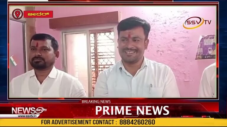 ನಾವು ಮಾಡುವ ಕಾರ್ಯದ ಬಗ್ಗೆ ಸಾರ್ವಜನಿಕ ರಿಂದ ಪ್ರತಿಕ್ರಿಯೆ ವ್ಯಕ್ತವಾದಗ ಮಾತ್ರ ನಾವು ಉತ್ತಮವಾದ ಕಾರ್ಯಗಳನ್ನು ಮಾಡಲು ಸಾದ್ಯ  ಅನಿಲ ಕುಮಾರ ಚಿಟ್ಟಾ