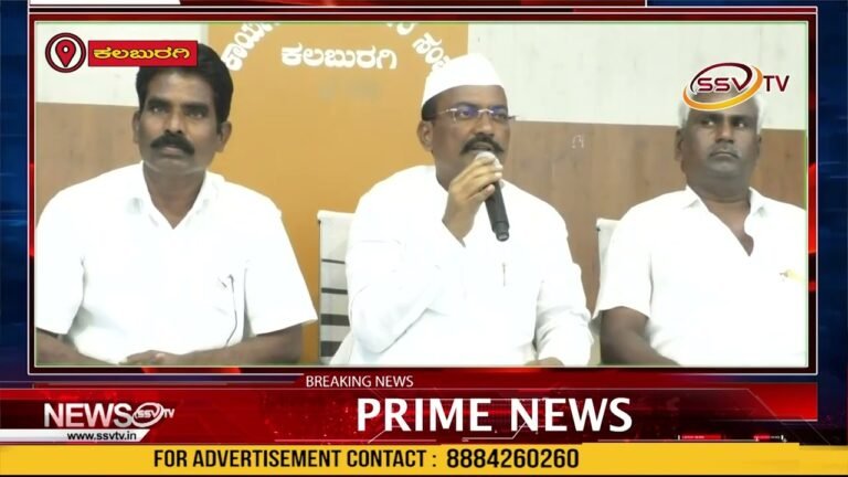 ಪ್ರಿಯಾಂಕ ಖರ್ಗೆ, ರವರಿಗೆ ಅವಾಚ್ಯ ಶಬ್ದಗಳಿಂದ ಸಿಂಧಿಸಿರುವ ಕಿಡಿಗೇಡಿಗಳ ವಿರುದ್ಧ ಕ್ರಮ ಕೈಎಸ್.ಟಿ ಹೋರಾಟ ಸಮಿತಿಆಗ್ರಹ