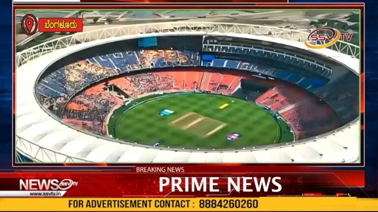 ಬೆಂಗಳೂರಿನಲ್ಲಿ 2,350 ಕೋಟಿ ರೂ. ವೆಚ್ಚದಲ್ಲಿ ಅಂತರರಾಷ್ಟ್ರೀಯ ಕ್ರೀಡಾಂಗಣ ನಿರ್ಮಾಣಕ್ಕೆ ಸಚಿವ ಸಂಪುಟ ತಾತ್ವಿಕ ಅನುಮೋದನೆ