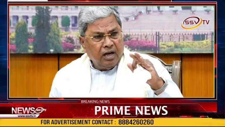 ದಾಸರಹಳ್ಳಿ: ಆರ್ ಎಸ್ ಎಸ್ ಚಟುವಟಿಕೆ ಮೇಲೆ ಕಾಂಗ್ರೆಸ್ ಕಣ್ಣು