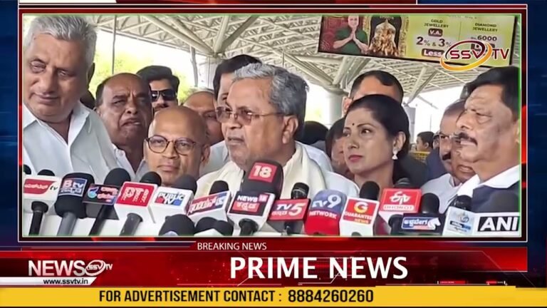 ಸಿದ್ದರಾಮಯ್ಯ ನವರು ಇಂದು ಮೈಸೂರಿನ ವಿಮಾನ ನಿಲ್ದಾಣದಲ್ಲಿ ಮಾಧ್ಯಮ ದವರೊಂದಿಗೆ ಮಾತನಾಡಿದರು