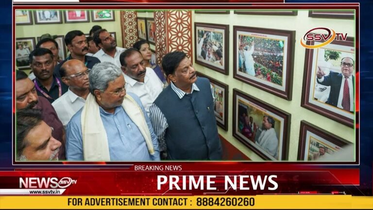 ಸಿದ್ಧಿ ಸಾಧಕ ಸಿದ್ದರಾಮಯ್ಯಸಿದ್ಧಿ ಸಾಧಕ ಸಿದ್ದರಾಮಯ್ಯಉದ್ಘಾಟಿಸಿದ
