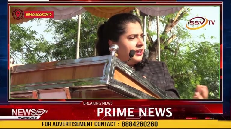 ಕರ್ತವ್ಯ ಪಾಲನೆಯಲ್ಲಿ ಪ್ರಾಣ ಸಮರ್ಪಿಸಿದ ಪೊಲೀಸರ ಸ್ಮರಣೆಗಾಗಿ ಕಲ್ಬುರ್ಗಿಯಲ್ಲಿಂದು ಪೋಲಿಸ್ ಹುತಾತ್ಮರ ದಿನಾಚರಣೆ