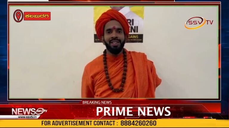 ಗುತ್ತೆದಾರ್ ಪರ ಬ್ಯಾಟ್ ಬಿಸಿದ ಸ್ವಾಮೀಜಿ