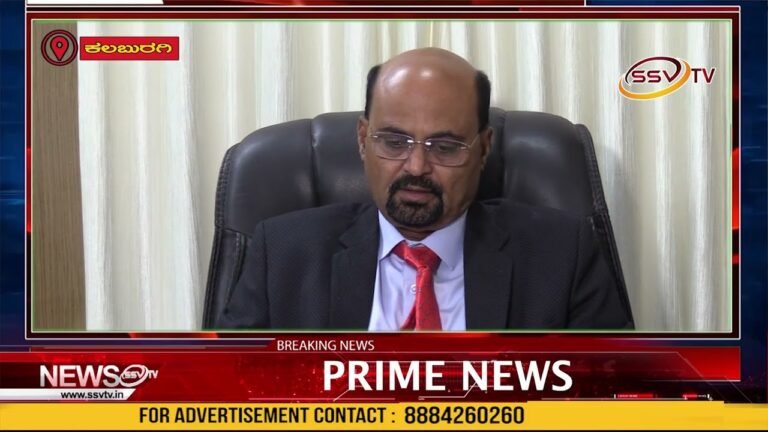 ಕಲ್ಬುರ್ಗಿ ಪೀಠದ ಕರ್ನಾಟಕ ರಾಜ್ಯ ಮಾಹಿತಿ ಆಯೋಗದ ಆಯುಕ್ತರಾಗಿ ವೆಂಕಟ ಸಿಂಗ್ ಅಧಿಕಾರ ಸ್ವೀಕಾರ