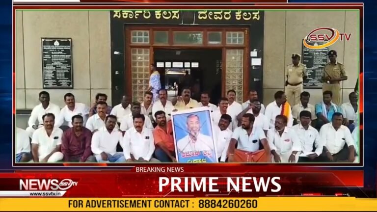 ಚಾ. ನಗರ: ಮಾಜಿ ಸಂಸದ ರಮೇಶ್ ಕತ್ತಿ ವಿರುದ್ಧ ನಾಯಕ ಸಮುದಾಯದ ಆಕ್ರೋಶ