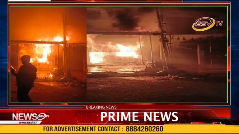 ವಿದ್ಯುತ್ ಶಾರ್ಟ್ ಸರ್ಕ್ಯೂಟ್ ನಿಂದ ಹೊಲ್ ಸೆಲ್ ಕಿರಾಣಿ ಶಾಪ್ ಗೆ ಬೆಂಕಿ