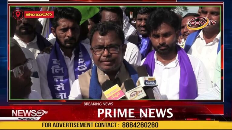 ದಲಿತ ಸೇನೆ ವತಿಯಿಂದ ನಗರದ ಡಿಸಿ ಕಚೇರಿ ಮುಂದೆ  ಪ್ರತಿಭಟನೆ