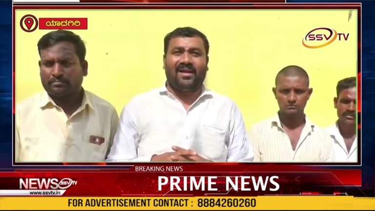 ಕನ್ನೆಳ್ಳಿ ಗ್ರಾಮದ ನಿವಾಸಿಯಾದ ಮಾತಿನ ಮಲ್ಲಮ್ಮ ಬಿಗ್ ಬಾಸ್ ಪ್ರವೇಶ ಮಾಡಿದಕ್ಕೆ ಗ್ರಾಮಸ್ಥರ ಖುಷಿ