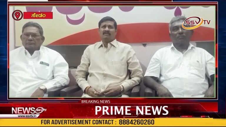 ಪ್ರಿಯಾಂಕ ಖರ್ಗೆ ರಾಜಕೀಯವಾಗಿ ದಲಿತ ಸಂಘಟನೆಗಳು ಬಳಸಿಕೊಳ್ಳುತ್ತಿದೆ ; ವಿಜಯಕುಮಾರ ಆಡಕಿ ಆಕ್ರೋಶ