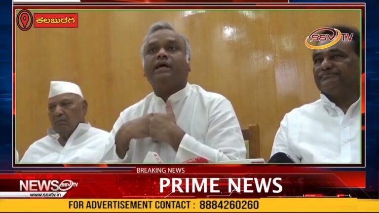 RSS ನವರು ನಮ್ಮ ಕ್ಷೇತ್ರದಲ್ಲಿ ಪಥ ಸಂಚಲನ ಮಾಡಲು ಪ್ರತಿಷ್ಠೆಯಾಗಿ ತೆಗೆದುಕೊಂಡಿದ್ದಾರೆ;ಪ್ರೀಯಾಂಕ ಖರ್ಗೆ