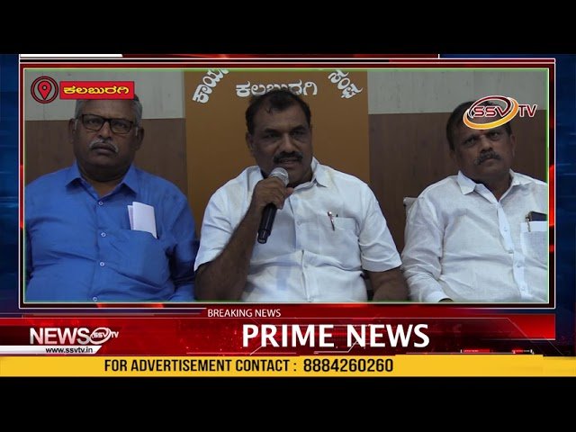 ನಿಜಶರಣ ಅಂಬಿಗರ ಚೌಡಯ್ಯರ ಮೂರ್ತಿಗೆ ಕಿಡಿಗೇಡಿಗಳು ಕೆಸರು ಎರಚಿ ಎಡಗೈ ಭಗ್ನ; ನಿಜವಾದ ಆರೋಪಿಗಳನ್ನುಪತ್ತೆಗೆಆಗ್ರಹ