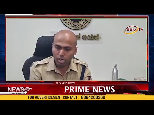 ಬೆಂಗಳೂರು: ದಿವ್ಯಾ ಸುರೇಶ್ ಹಿಟ್ ಆ್ಯಂಡ್ ರನ್ ಡಿಸಿಪಿ ಹೇಳಿದ್ದೇನು?