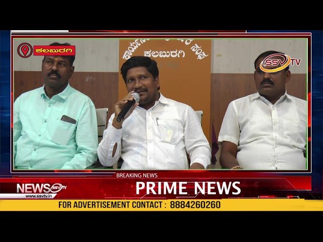 ಮಾದಿಗ ಸಮಾಜದ ಜನಾಂಗ ಎಲ್ಲರೂ ಕ್ರಮ ಸಂಖ್ಯೆಯಲ್ಲಿ ಮಾದಿಗ ಎಂದು ಸ್ಪಷ್ಟವಾಗಿ ಬರೆಸಿಯಬೇನೆಕ್ದು; ಮಹದೇವಪ್ಪ
